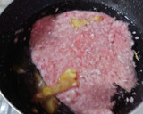 ヨウサマのかぶと豚ひき肉のあんかけ作り方1写真