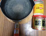 ヨウサマのかぶと豚ひき肉のあんかけ作り方4写真