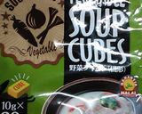 50円レシピ:業スーの冷凍いわしパスタ作り方5写真