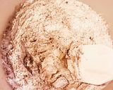 【グルテンフリー】チョコバナナパン作り方4写真