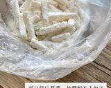 長芋のフライドポテト風作り方2写真