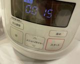 電気圧力鍋　豚の角煮作り方3写真