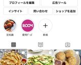 長芋のフライドポテト風作り方5写真