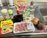 鶏モモ肉と野菜のトマト煮!(^^)!作り方1写真