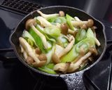 【簡単おつまみ】葱のオイル煮作り方1写真