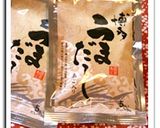 博多うまだしdeあんかけ茶碗蒸し♪作り方1写真