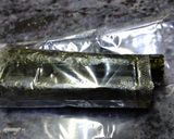 超絶簡単おつまみ作り方3写真