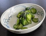 簡単★きゅうりと大葉の浅漬け作り方1写真