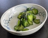 簡単★きゅうりと大葉の浅漬け作り方1写真