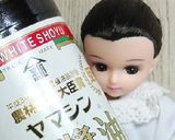 リカちゃん♡なばなと椎茸と筍炊いたん作り方6写真