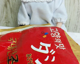 リカちゃん♡わかめとたけのこのすまし汁作り方2写真