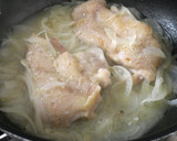 生胡椒の塩漬けをそえた鶏もものフリカッセ作り方4写真