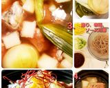 時短45分完成～豚肉スペアリブｸｯﾊﾟ～作り方6写真