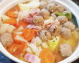 切って煮るだけ簡単夕飯レシピ作り方4写真