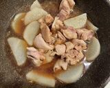とり大根の煮込み作り方6写真