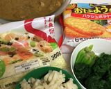 カレーハッシュポテトグラタン作り方2写真