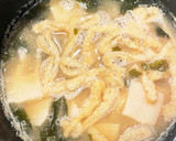 たけのことお揚げとわかめのごまみそ汁作り方3写真