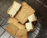 大根と手羽中の煮物作り方2写真