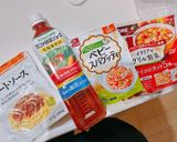 離乳食完了期☆野菜たっぷりトマトパスタ☆作り方1写真
