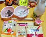 １番やさしいクッキー作り。ハロウィン型。作り方1写真