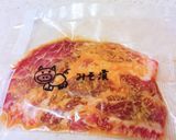 女子高生のお弁当(2021.11.22)作り方1写真
