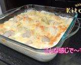 里芋とネギのグラタン　ＪＡにいがた南蒲作り方9写真