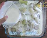 里芋とネギのグラタン　ＪＡにいがた南蒲作り方8写真