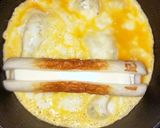 チーズちくわの卵焼き作り方3写真