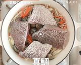 材料を入れて蒸すだけ！真鯛の中華蒸し作り方5写真