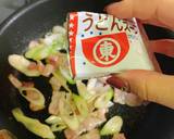 うどんスープでアレンジ★和風カルボナーラ作り方2写真
