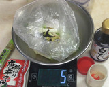 大根orきゅうりの白だしわさび漬作り方11写真