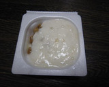 しいたけの納豆とろろチーズ焼き♪作り方3写真