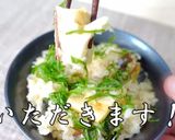 塩サバご飯　by カルットパン作り方10写真