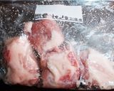 絶品☆ポテ作り方1写真