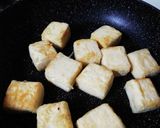 簡単!揚げない揚げ出し豆腐作り方2写真