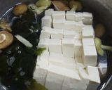 ナラタケとシモコシの湯豆腐風作り方5写真