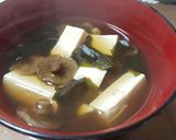 ナラタケとシモコシの湯豆腐風作り方7写真