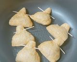 おかずにもおつまみにもなるコンコン焼き作り方6写真