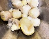 里芋の豚肉巻き作り方1写真
