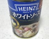 コク旨♡シメジとベーコンのクリームパスタ作り方1写真