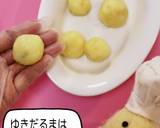 クリスマス☆子供も喜ぶ♪野菜ドームゼリー作り方6写真