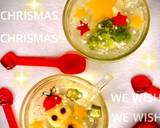 クリスマス☆子供も喜ぶ♪野菜ドームゼリー作り方12写真