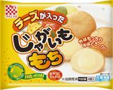 スヌーピー★キャラ弁作り方12写真