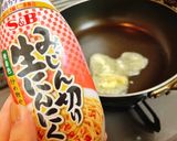 ‪簡単すぎるアサリとホタテの酒蒸し‎‪作り方2写真