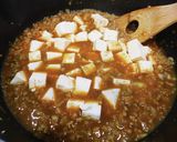 シャキシャキ食感が美味しい蓮根麻婆作り方7写真