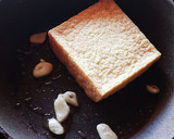 おうち居酒屋★厚揚げと舞茸のステーキ作り方3写真