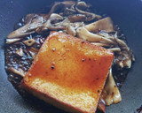 おうち居酒屋★厚揚げと舞茸のステーキ作り方5写真