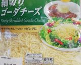 チーズ▪オニオンパン作り方2写真
