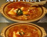 美味ドレと蜂蜜トムヤムナンプラーキムチ鍋作り方2写真