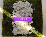 焼肉ライスバーガー作り方3写真